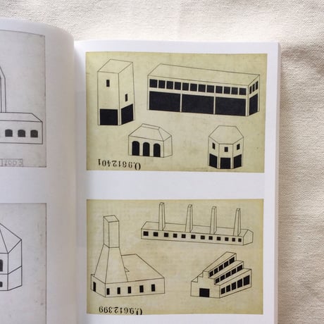 Philippe Weisbecker｜WORKS IN PROGRESS
