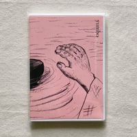 〈DVD〉yumbo｜いくつもの宴 multiple banquets 1998-2021