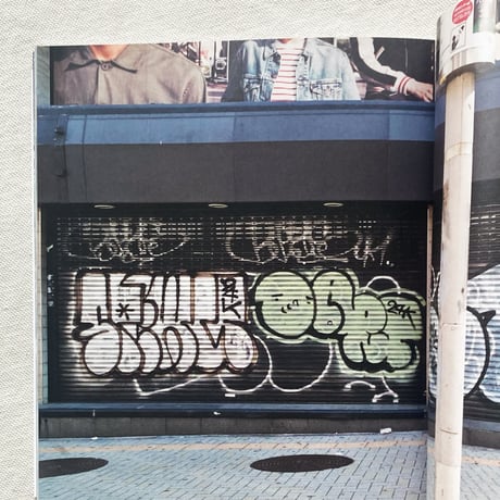 TOKYO GRAFFITI ARCHIVE