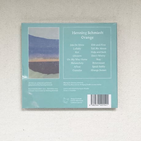 〈CD〉Henning Schmiedt｜Orange