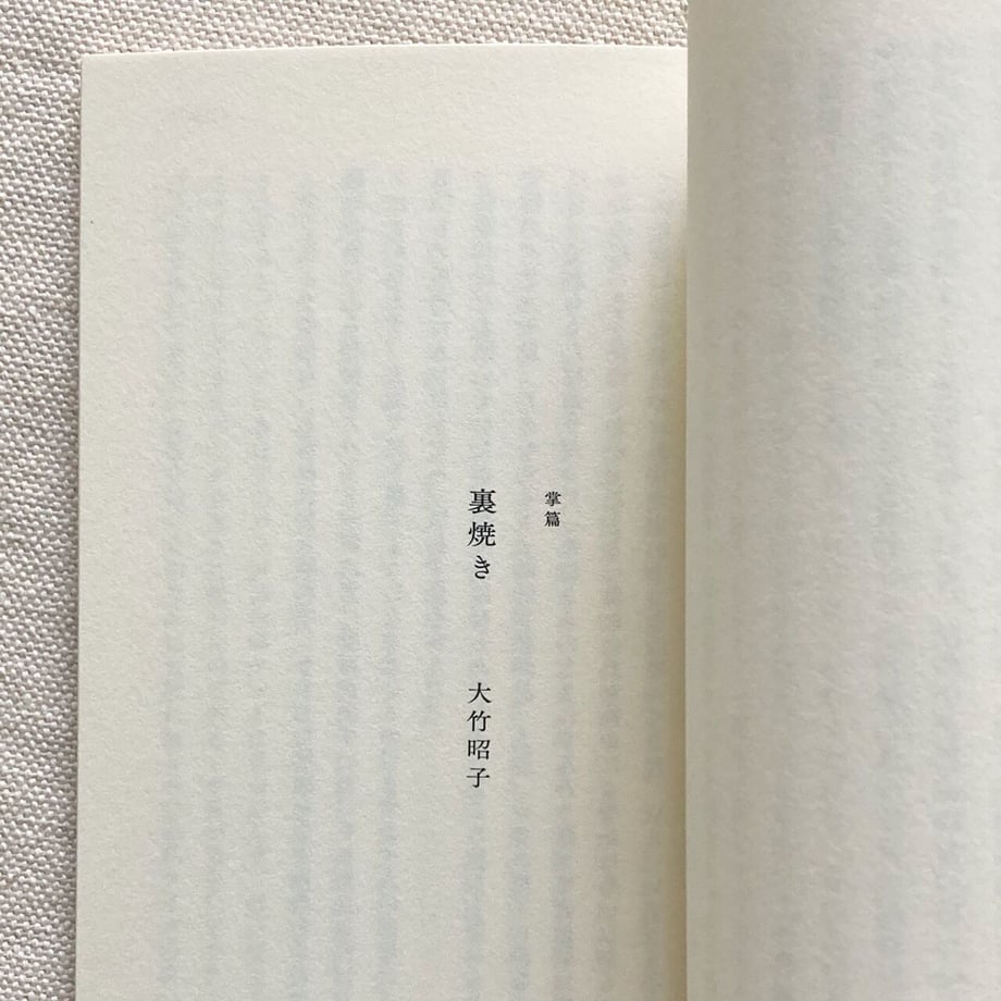 61822e847d5d8143c804143c