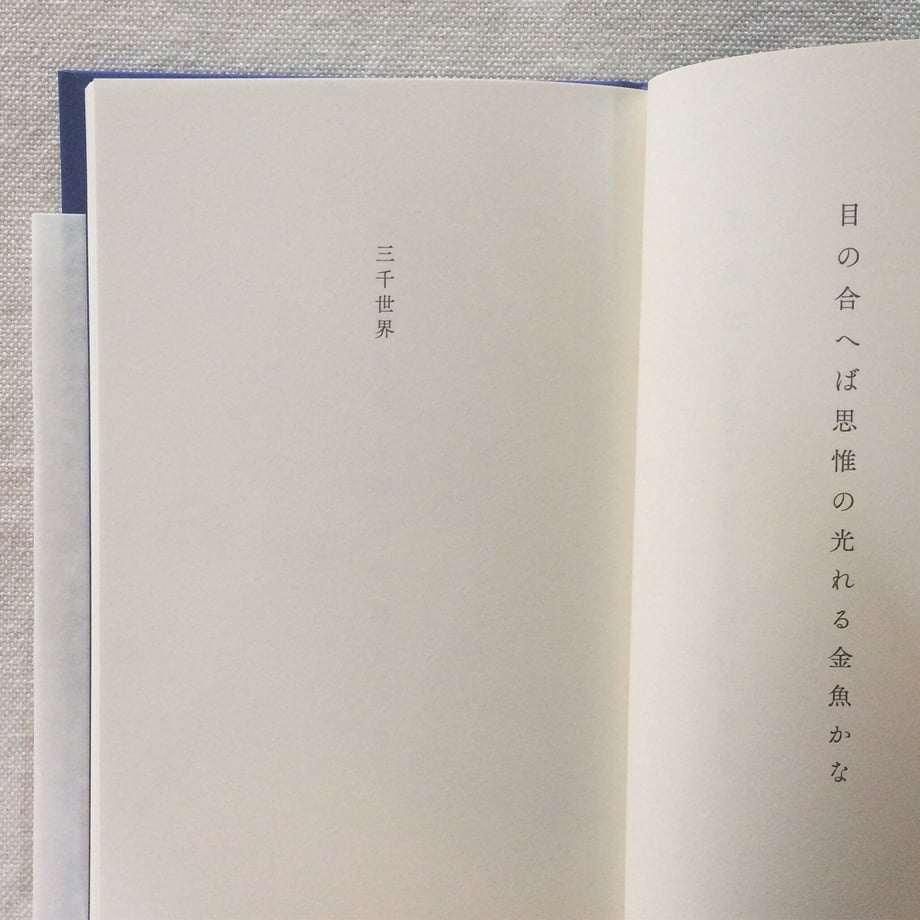 5f66e76b3ae0f4510969c94b