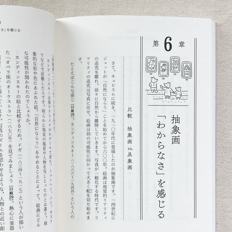 63e751f739da5f4aa332ec0a