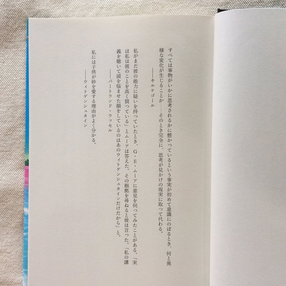 5f364ff6d7e1d8647b475e41