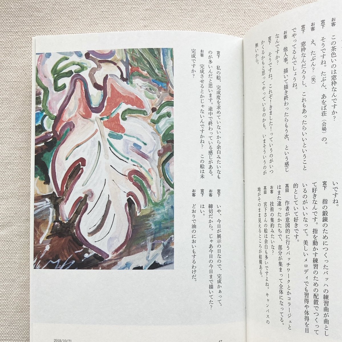 fit=scale-down,w=1200