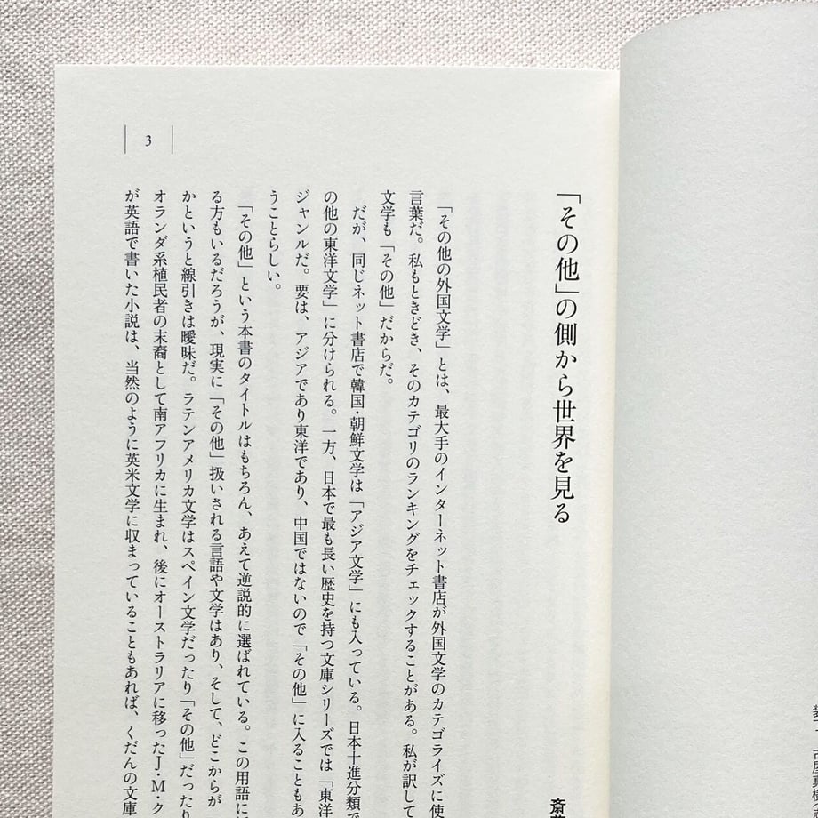 63281d5925c90633a74d6117