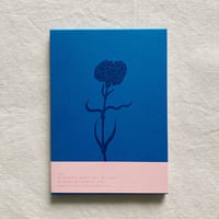 市村柚芽｜花