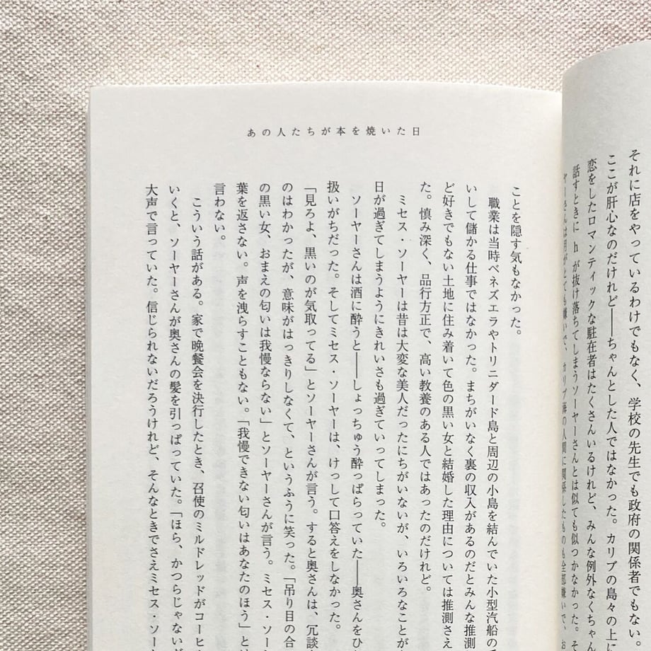 62f625415d05ec7b806e0d15