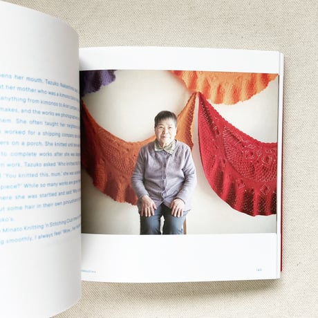 宮田明日鹿｜Knitting'n Stitching Archives