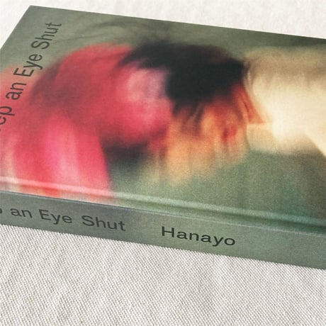 Hanayo｜Keep an Eye Shut
