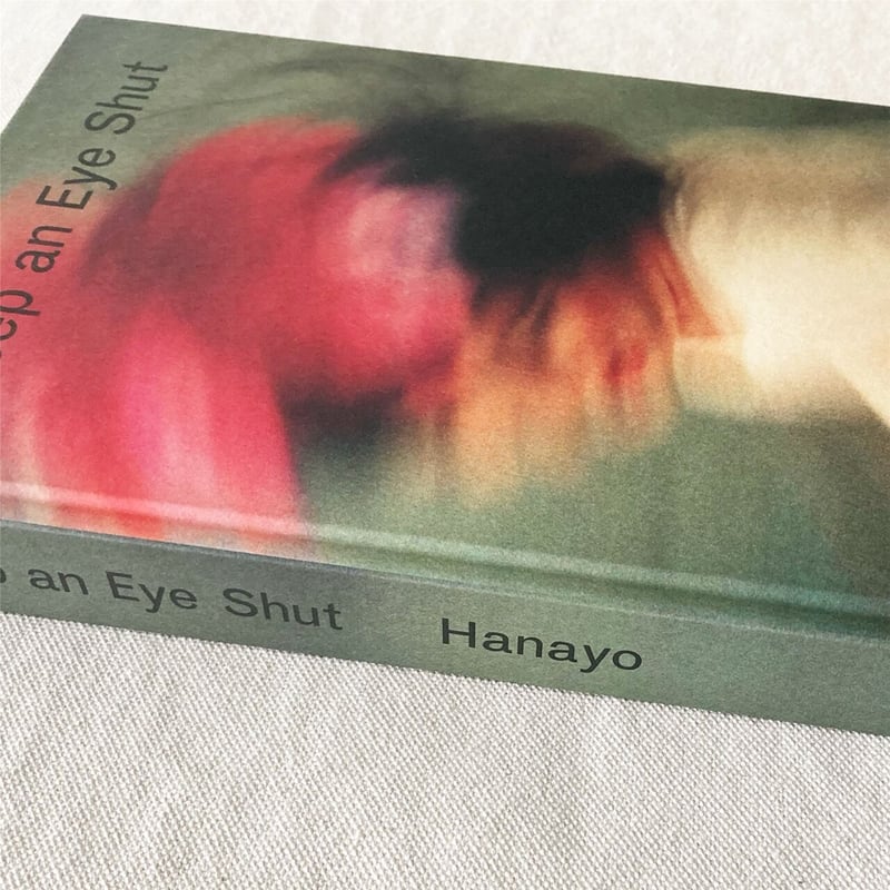 Hanayo｜Keep an Eye Shut | 曲線