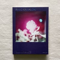 川内倫子｜Illuminance