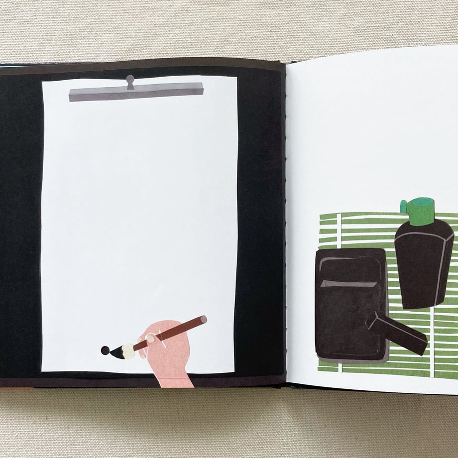 644759cdee8b3e003a593147