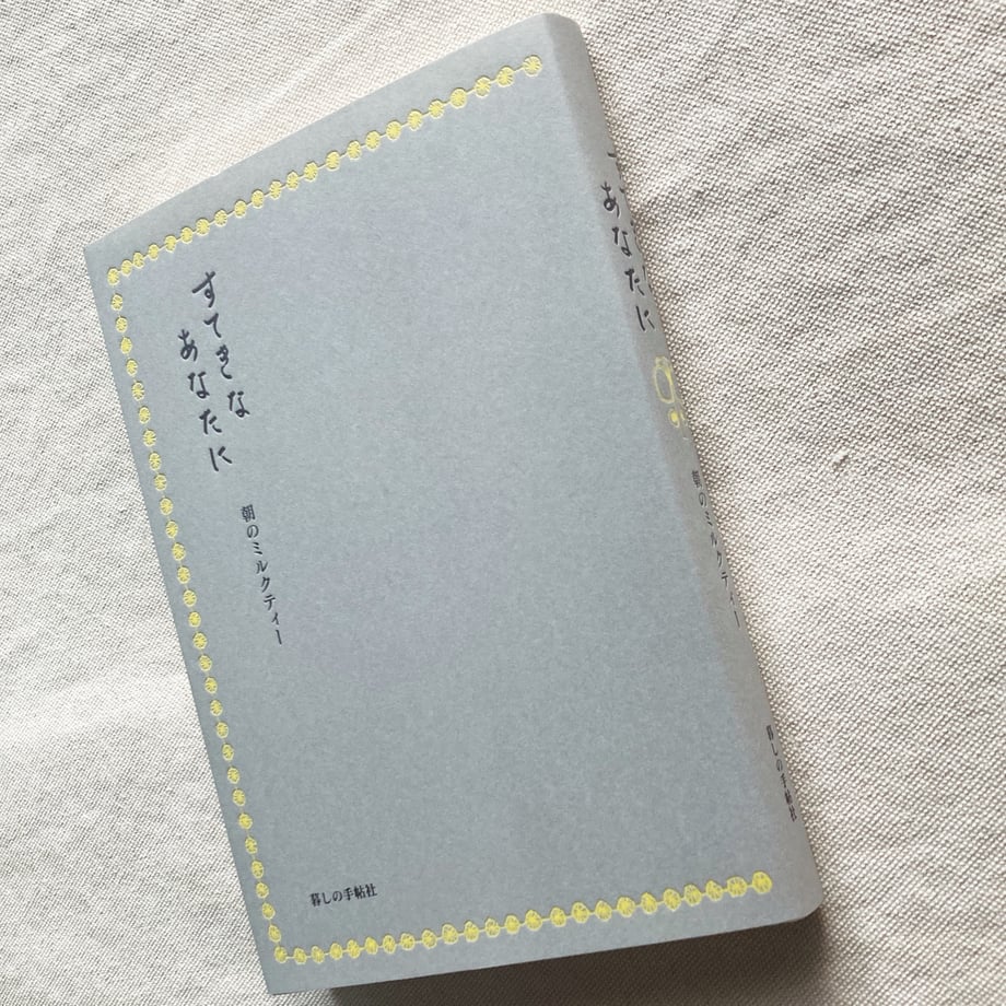 6963513cd2ff8f597b8af798