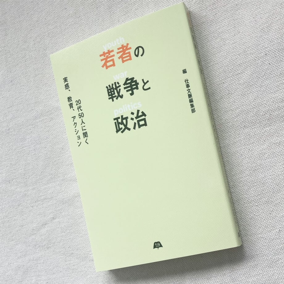 67838d2f5348c507b0693862