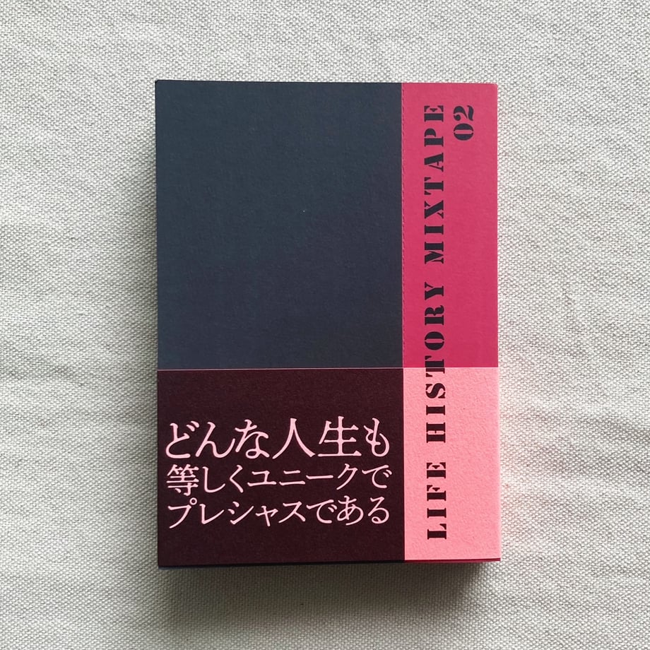 687b51d287fb37b446b00545
