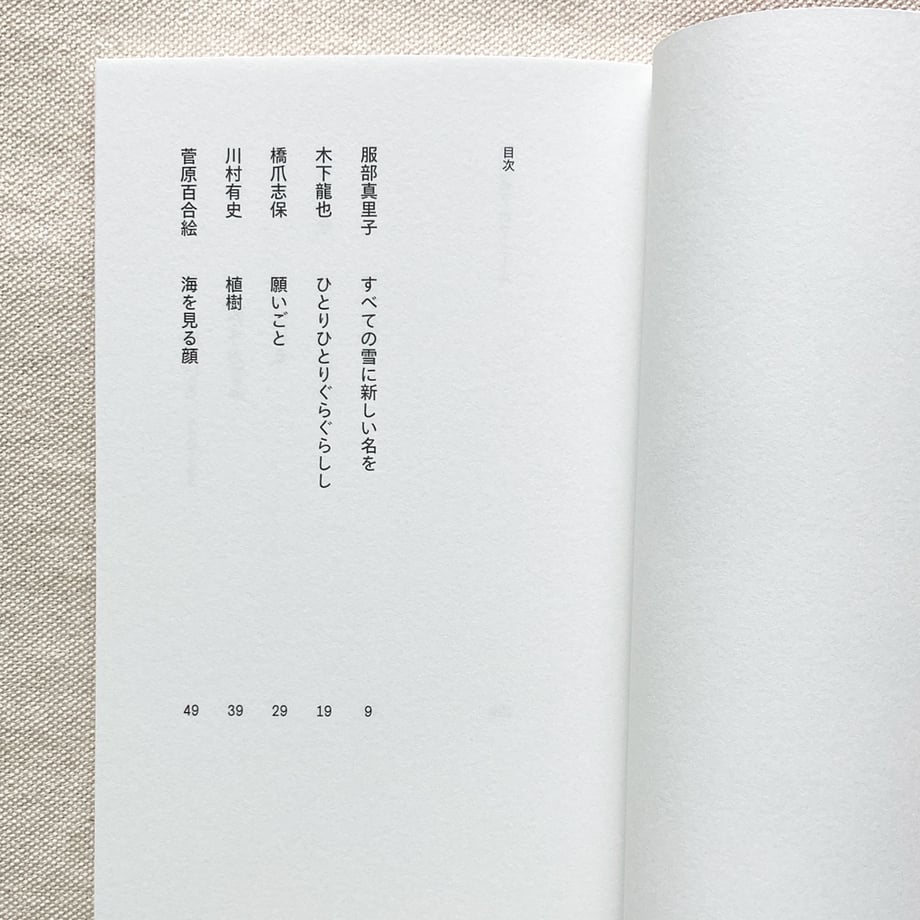 664c5a26632ad601d3b9b91a