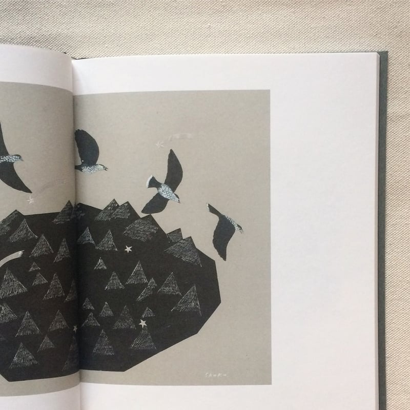 西淑 作品集 | Shuku Nishi WORKS ON READING Online Shop