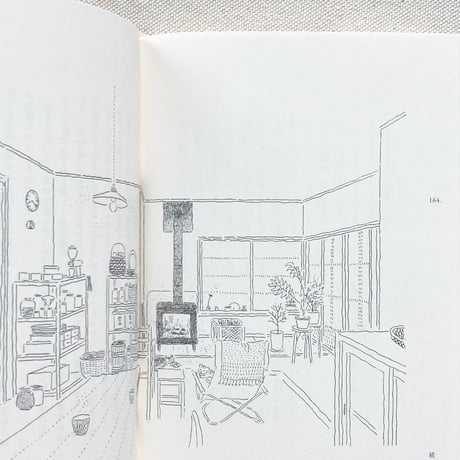 長谷川ちえ・shunshun｜続・三春タイムズ