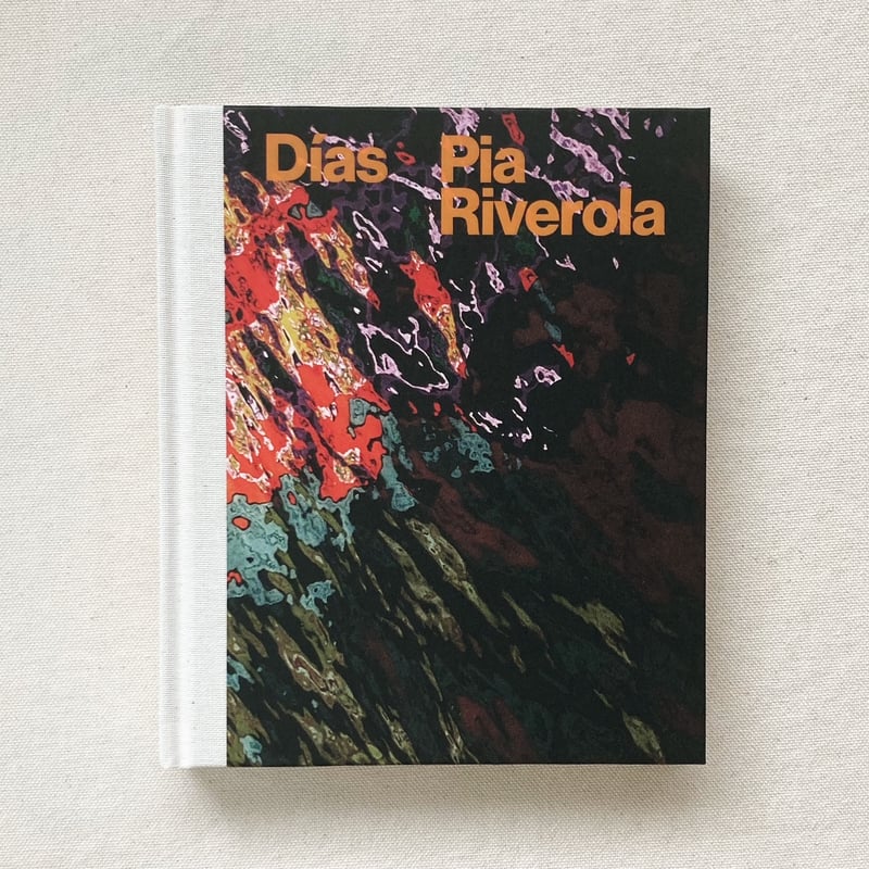 Pia Riverola｜DIAS | 曲線