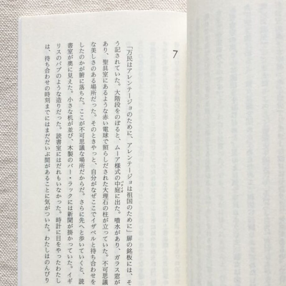 64c61527463f600066395806