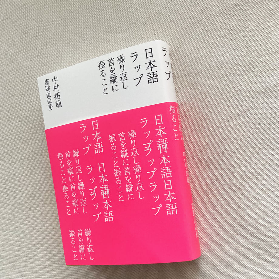 69b28eb8a751091809e81370