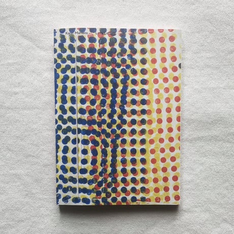 Karel Martens｜Love Letters