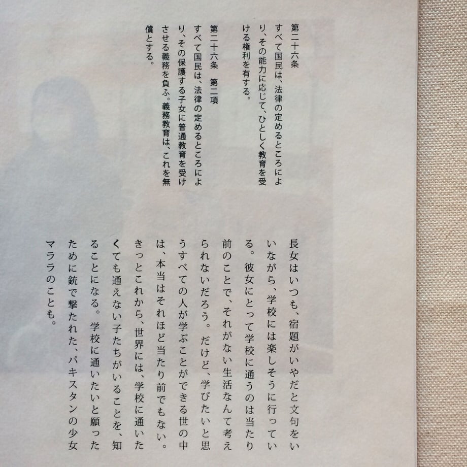 5f89420e6e8b2b72b732985f