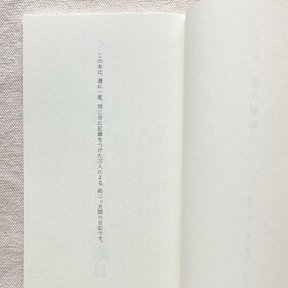 648d52211896a1004671973b