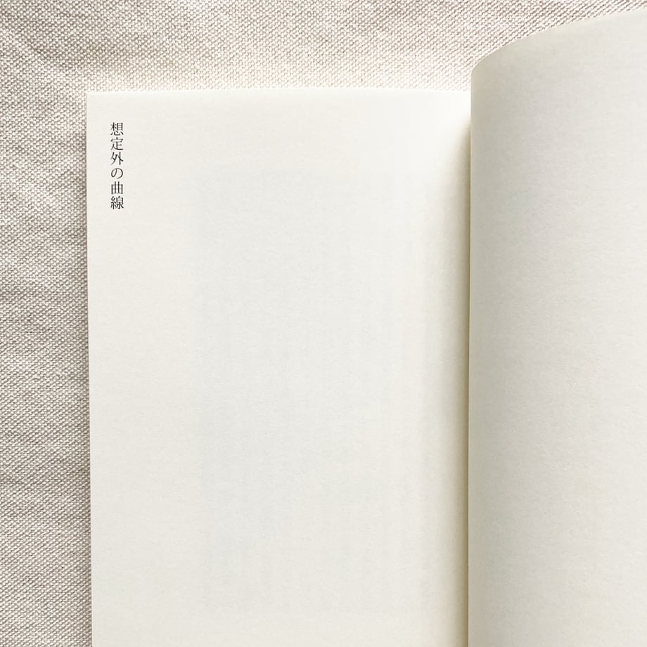 66865f3d26a3820284b1fa48
