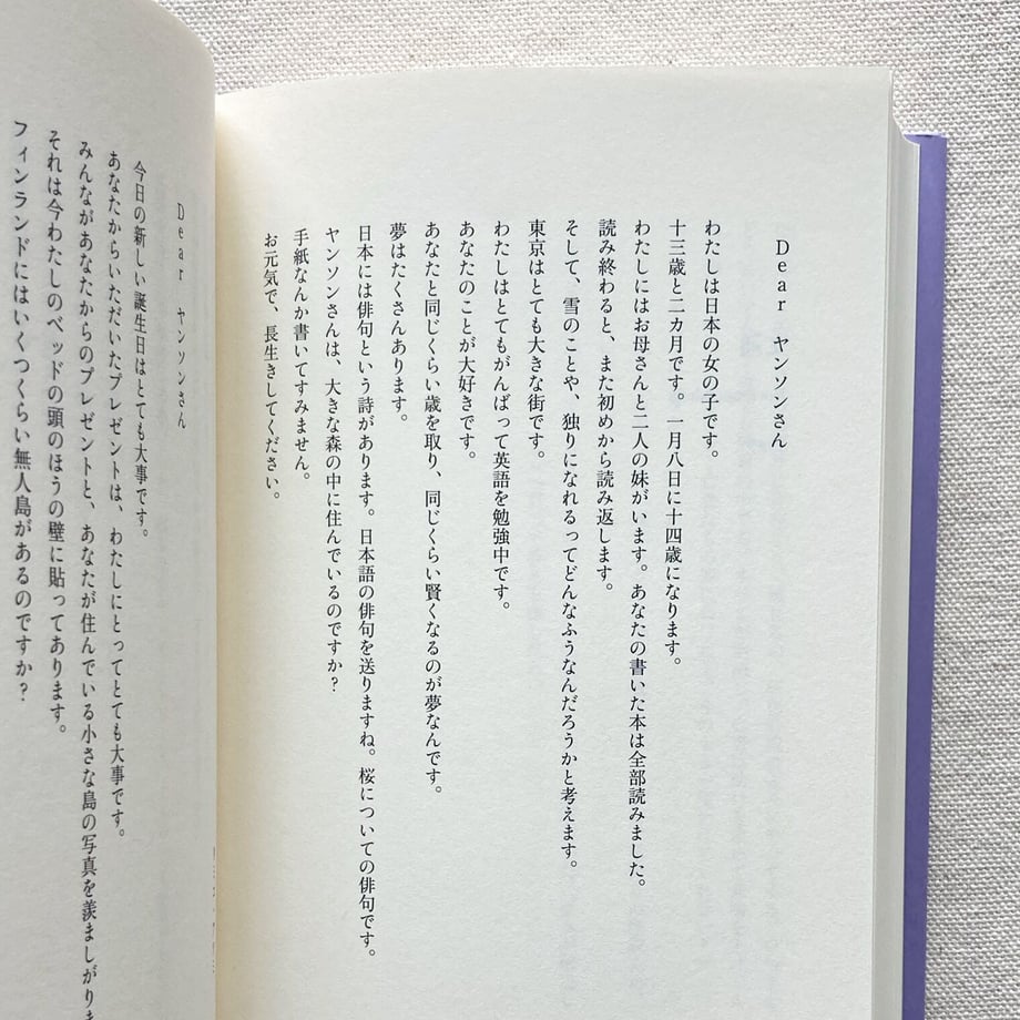 6066db19d5e9c92a768c41ac