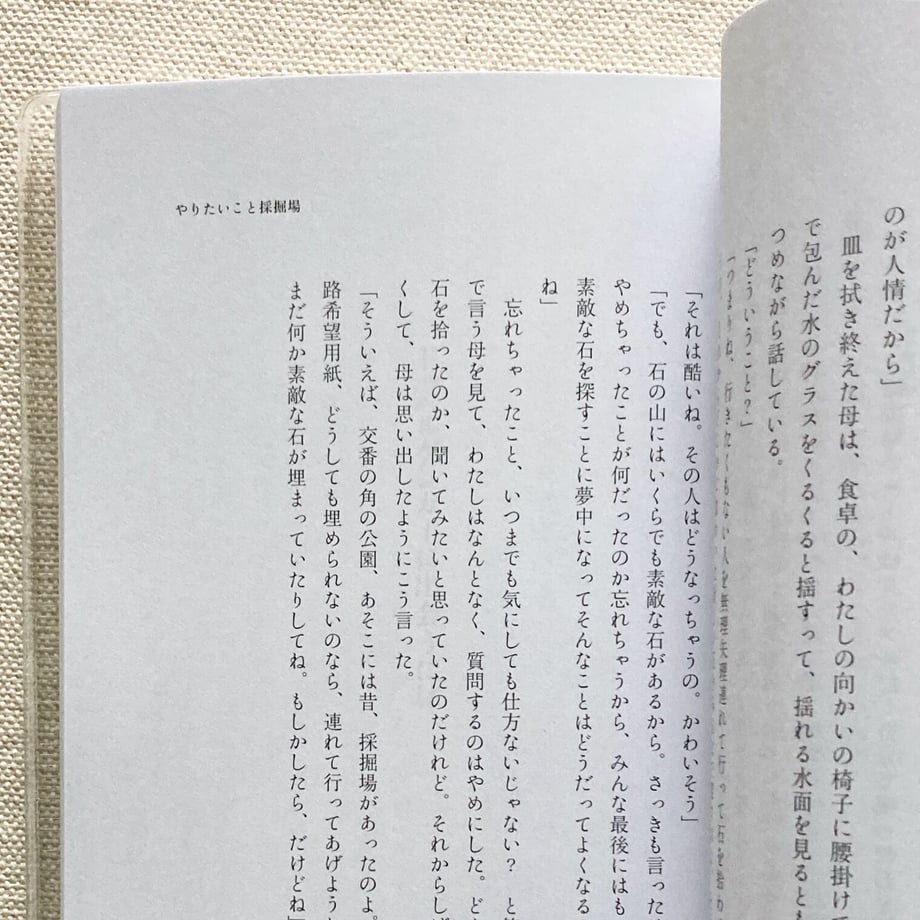 61505034edf49f1cf12d64f4