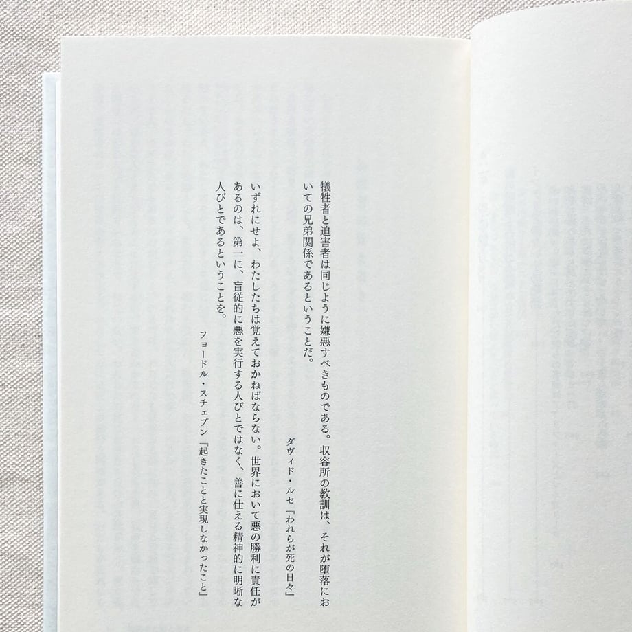 6219ea64c15c5a026ab0f2ab