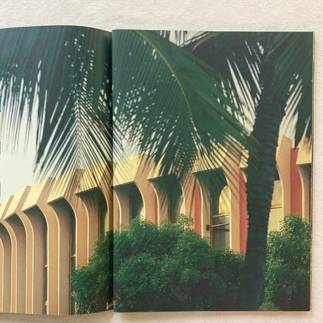 STUDY MAGAZINE vol,3