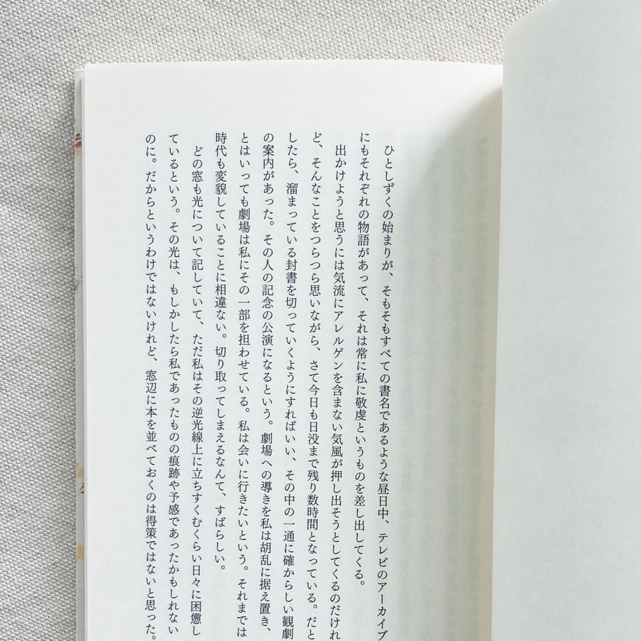 6935502dcd7f16aee5bf37d6