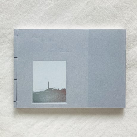 表萌々花｜沈黙の塔 Tower of Silence
