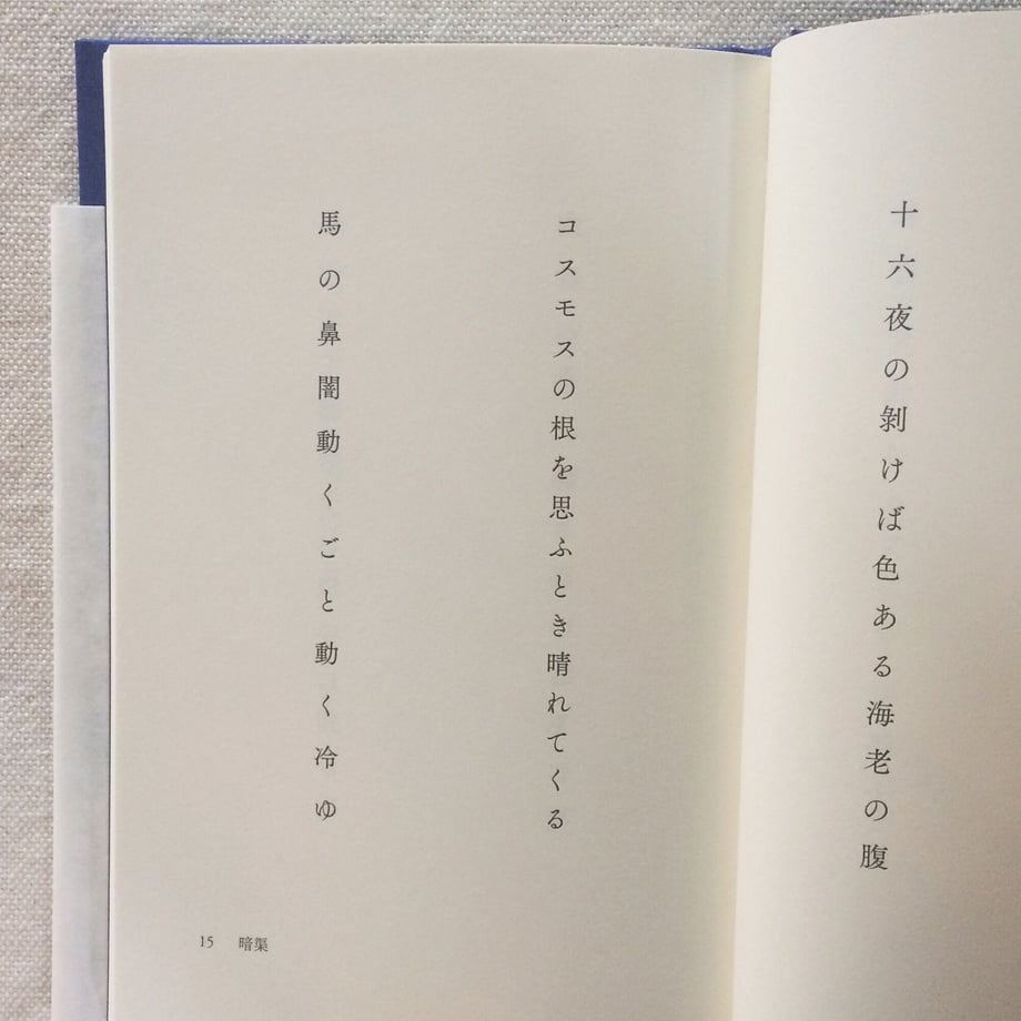 5f66e76b3ae0f4510969c94b