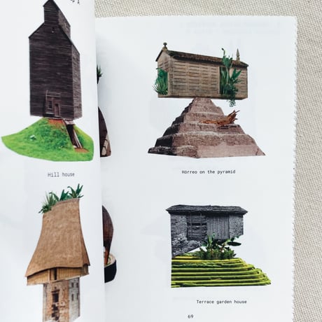田根剛｜TANE GARAEN HOUSE