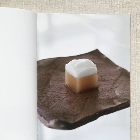 杉山早陽子｜御菓子丸の菓子