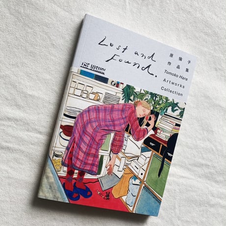 原倫子｜Lost and Found.