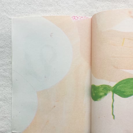Johanna Tagada Hoffbeck｜A Good Day