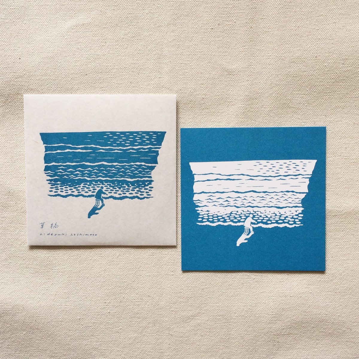 CD〉Hideyuki Hashimoto｜草稿 | 曲線