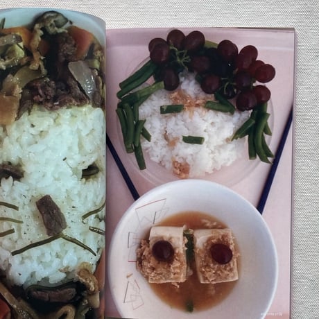 JIRO IMAI｜JIROX MEALS