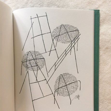 横山 雄｜FRAME WORKS