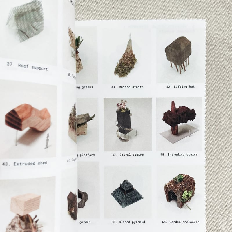 田根剛｜TANE GARAEN HOUSE | 曲線