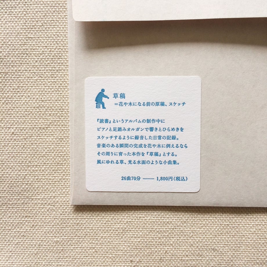 5e82be632a9a420417cb41d9
