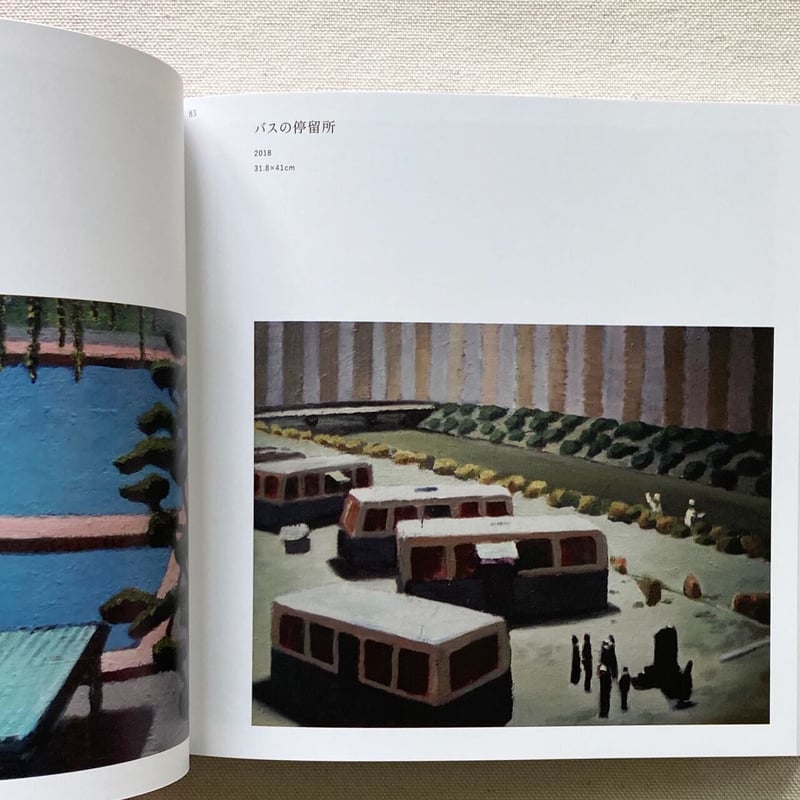 吉村宗浩｜悲しみの星 | 曲線