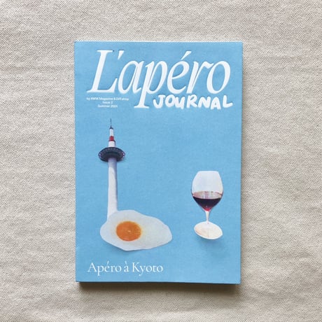 L'APÉRO JOURNAL ISSUE 2