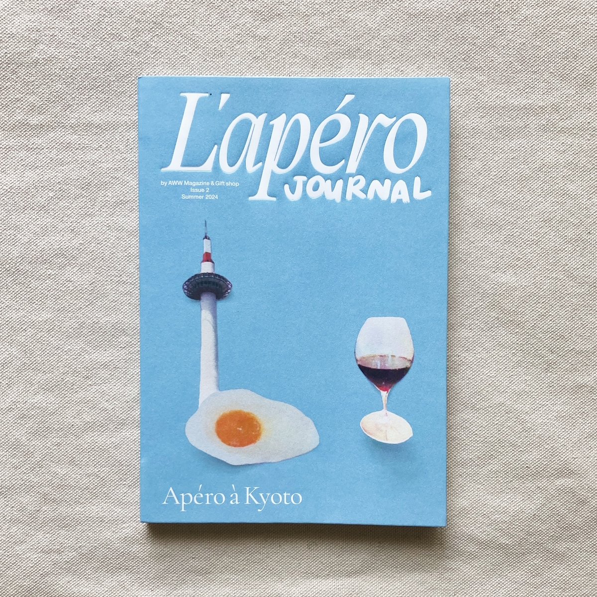 L'APÉRO JOURNAL ISSUE 2 | 曲線