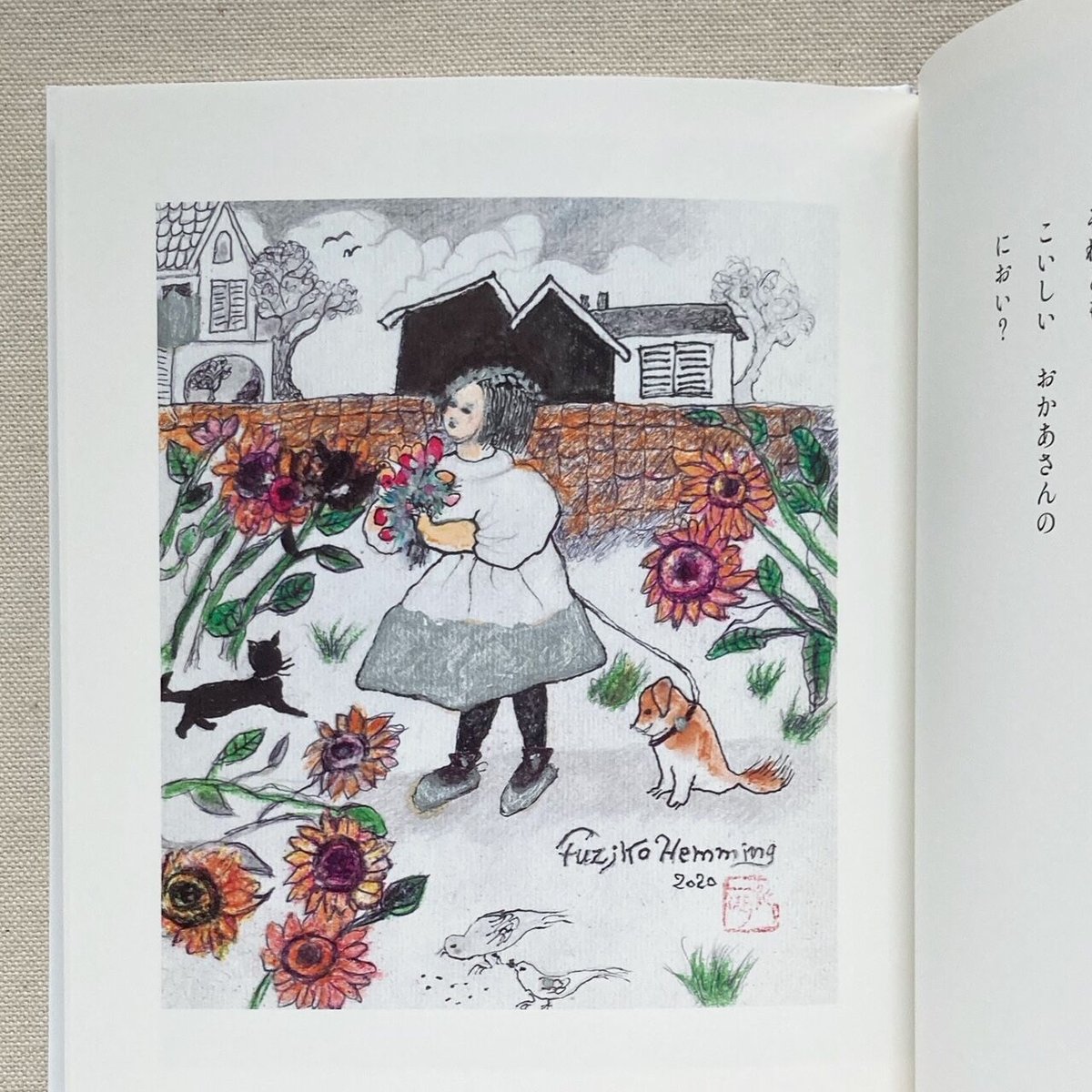 fit=scale-down,w=1200